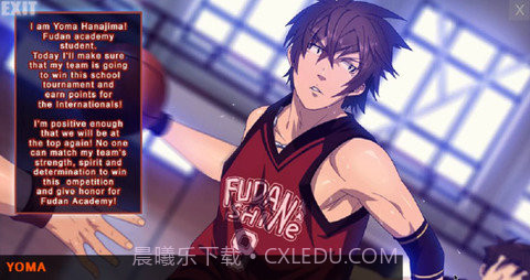 blackmonkey篮球(Bacchikoi Ex)截图1 blackmonkey篮球(Bacchikoi Ex)截图1