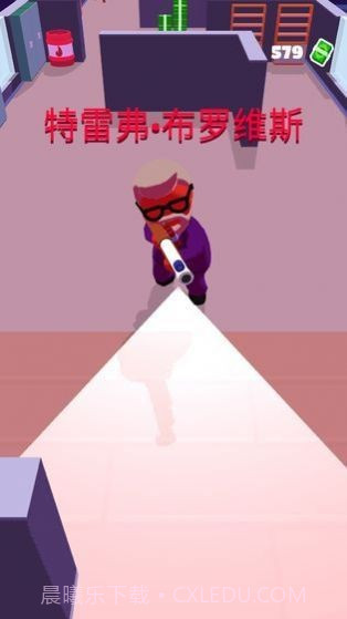 潜行大师暗杀忍者截图1 潜行大师暗杀忍者截图1