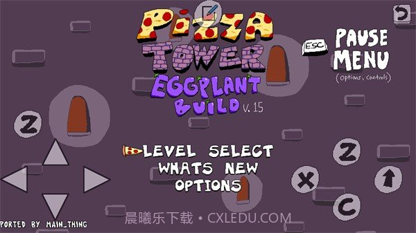 披萨塔佩皮娜版截图2