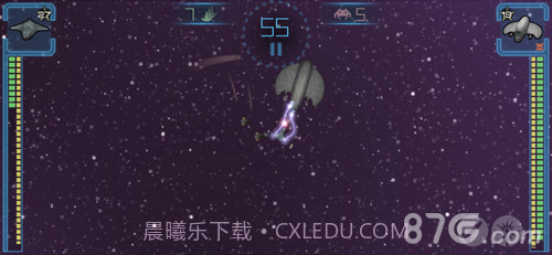 EventHorizon免费版截图2 EventHorizon免费版截图2