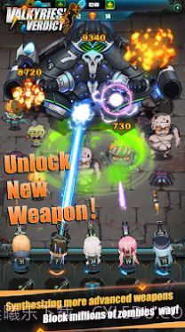 进击的炮娘截图2 进击的炮娘截图2