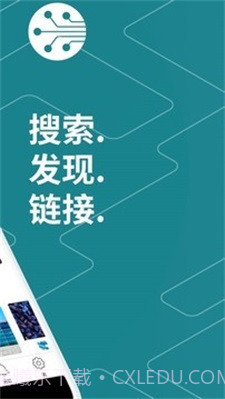 mhub塑料行业截图2