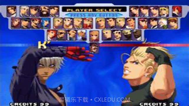 拳皇2000截图1 拳皇2000截图1