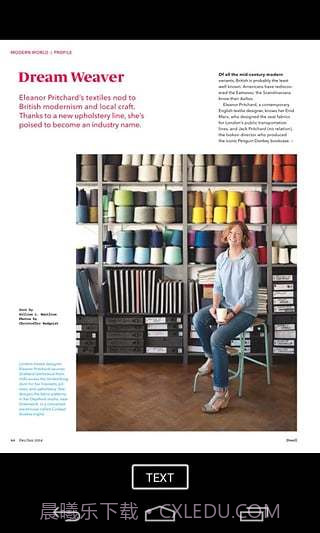 Zinio 的电子杂志阅读器截图3 Zinio 的电子杂志阅读器截图3