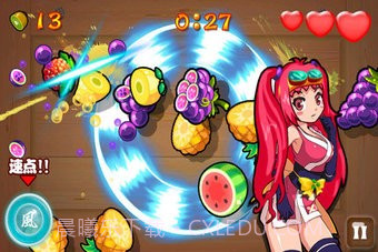 美女切水果免费版截图1