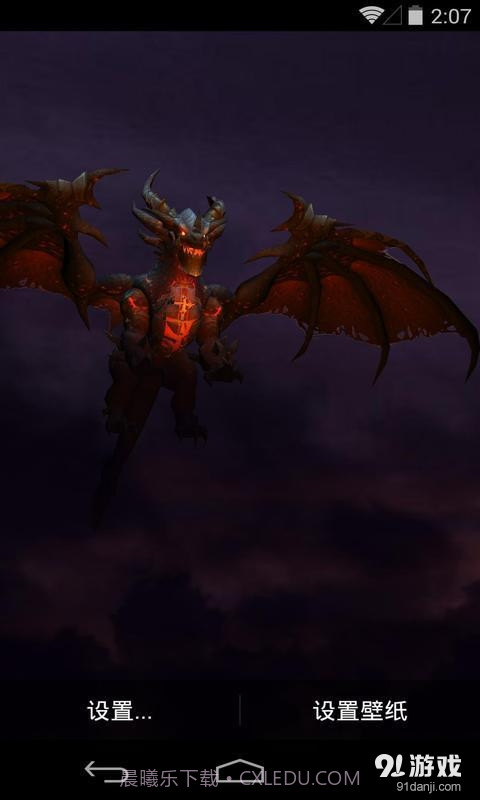 3D死亡之翼:梦象动态壁纸截图3 3D死亡之翼:梦象动态壁纸截图3
