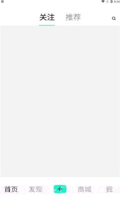 燊爱旅拍截图4 燊爱旅拍截图4