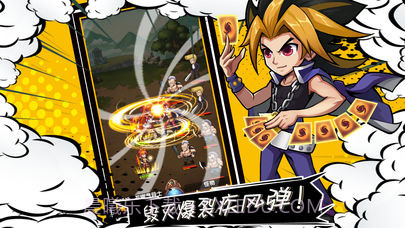 漫画群英会官方截图3 漫画群英会官方截图3