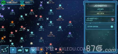 EventHorizon免费版截图1 EventHorizon免费版截图1