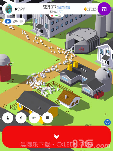 鸡蛋公司官网版截图2 鸡蛋公司官网版截图2