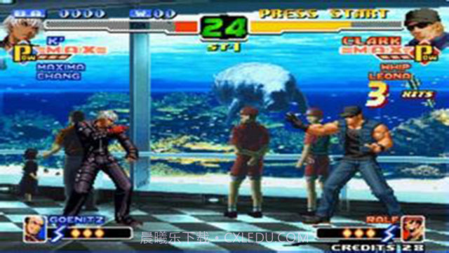 拳皇2000截图2 拳皇2000截图2