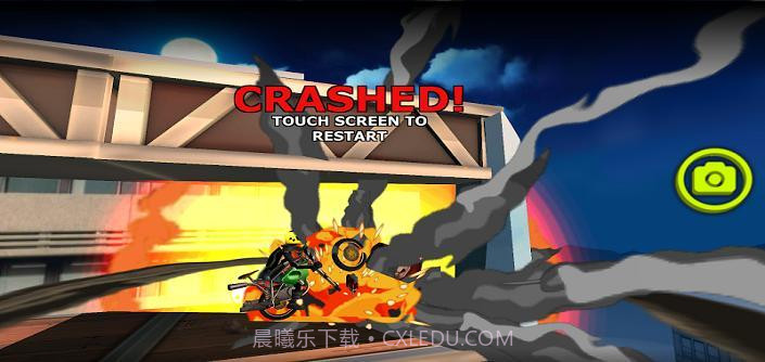 摩托车试炼截图3 摩托车试炼截图3