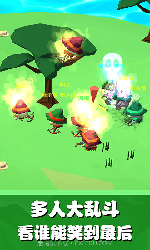 跳跃攻击截图1 跳跃攻击截图1