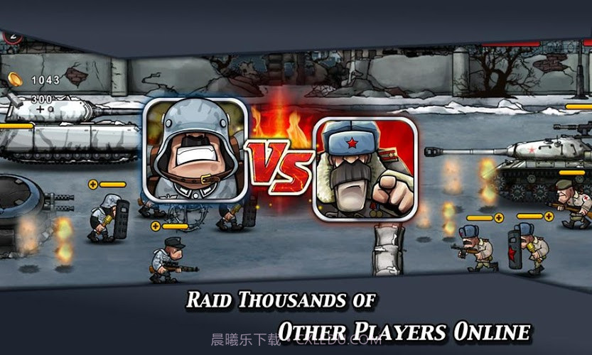 二战争锋2截图3 二战争锋2截图3