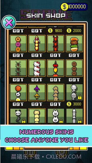 会跳舞的贪吃蛇截图3 会跳舞的贪吃蛇截图3