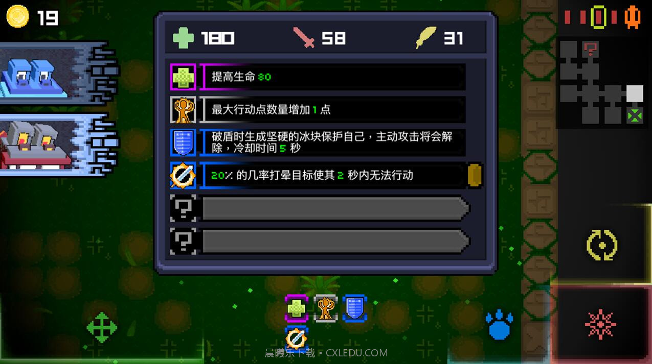 怪兽之星手机版截图1 怪兽之星手机版截图1