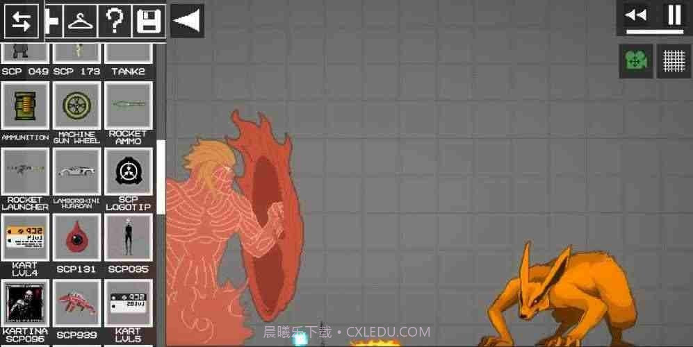 甜瓜游乐场17.0版本7723截图2