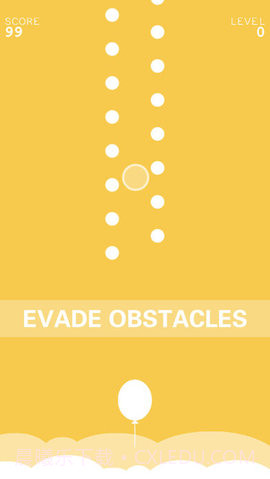 上升的白气球最新版截图3