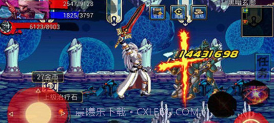 地下城之女鬼剑下载V1.2.4 中文截图1 地下城之女鬼剑下载V1.2.4 中文截图1