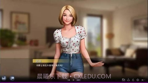 迷失的校园截图2 迷失的校园截图2