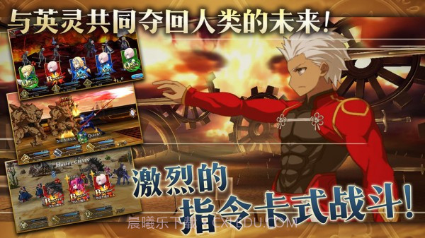 fgo抽卡模拟器wiki官网版截图3 fgo抽卡模拟器wiki官网版截图3