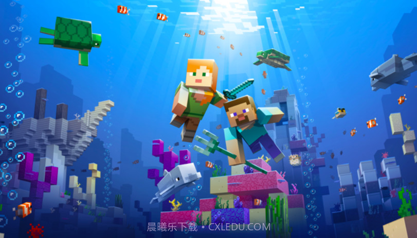 我的世界海洋免费版截图1 我的世界海洋免费版截图1