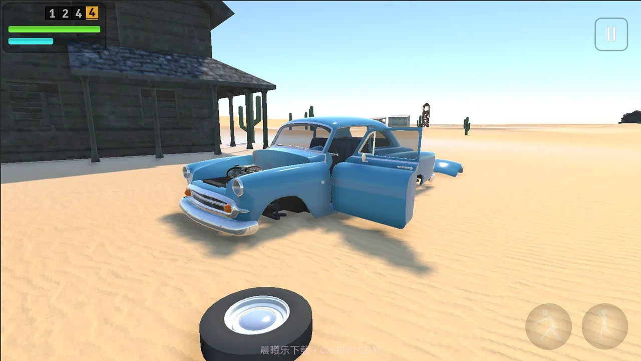 长途旅行2中文版截图3