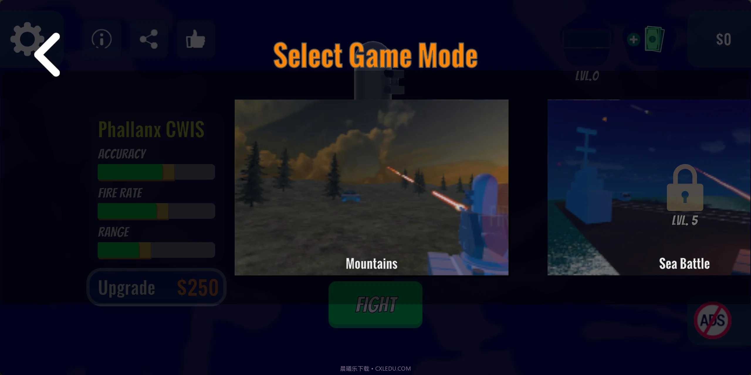 防空模拟器手机版截图1 防空模拟器手机版截图1