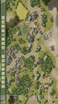 燃烧的桥梁1944 特别版截图3 燃烧的桥梁1944 特别版截图3