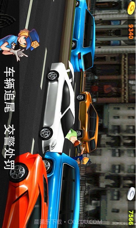 真实驾驶最新版截图2 真实驾驶最新版截图2