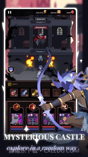 狼之灵魂官网版截图1