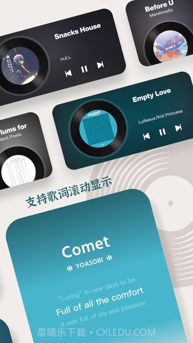 小纸盒官网版截图2 小纸盒官网版截图2