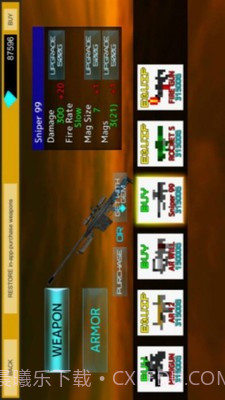 我的战争世界手机版截图4 我的战争世界手机版截图4