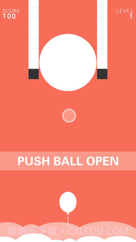 上升的白气球截图2