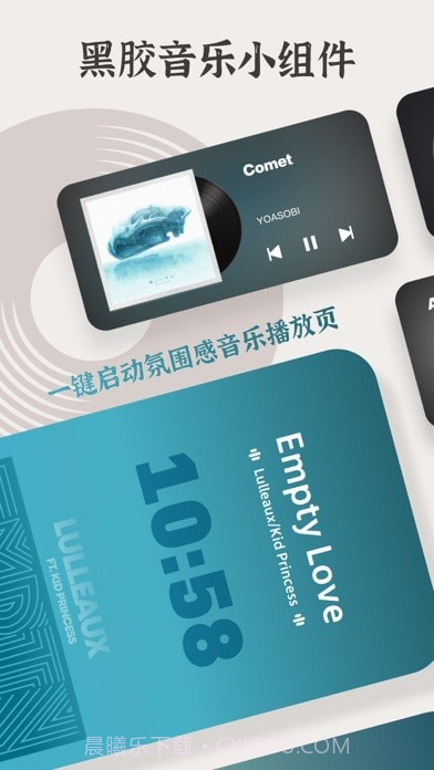 小纸盒官网版截图1 小纸盒官网版截图1