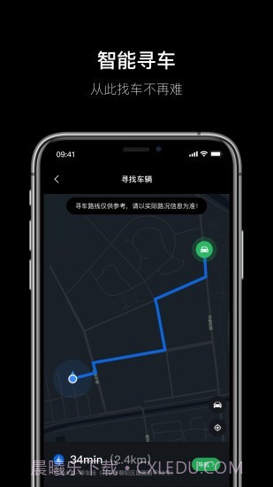 杰克豆截图3 杰克豆截图3