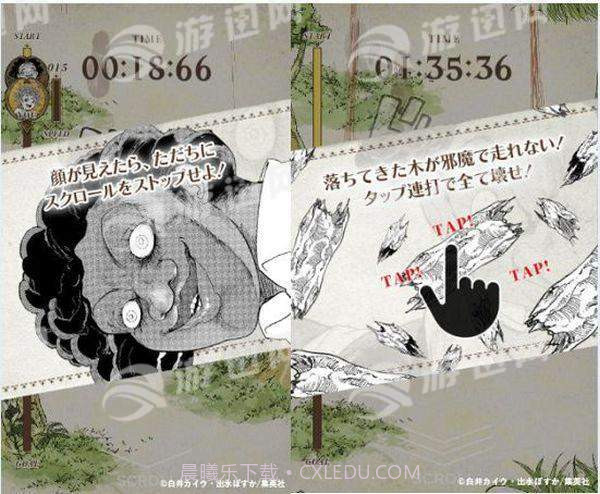 约定的梦幻岛手机版截图3 约定的梦幻岛手机版截图3