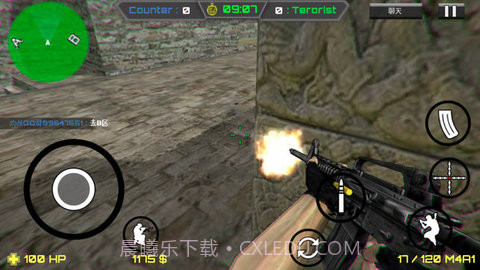 反恐约战射击打枪免费版截图1 反恐约战射击打枪免费版截图1