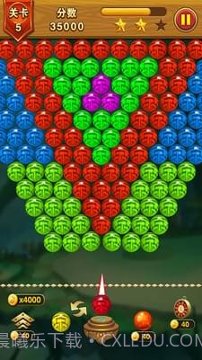 乐游泡泡龙官网版截图5 乐游泡泡龙官网版截图5