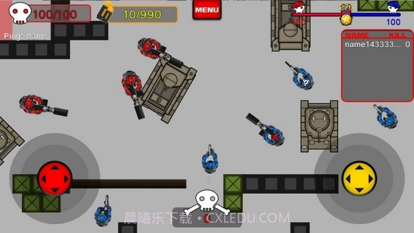 红蓝枪战大作战最新版截图3 红蓝枪战大作战最新版截图3