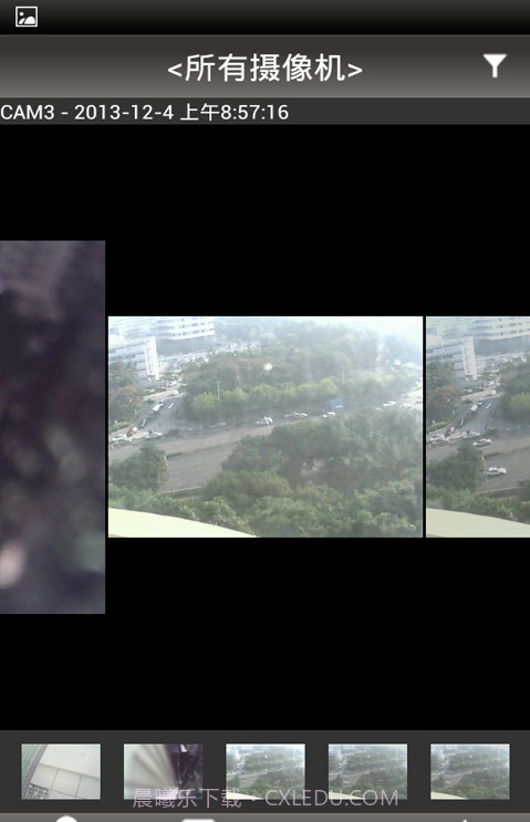 P2PLiveCam截图2 P2PLiveCam截图2