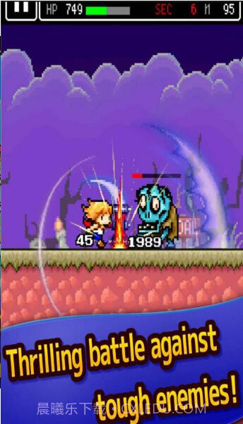 哈默的探索截图2 哈默的探索截图2