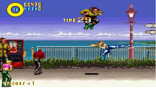 斗神光辉截图2 斗神光辉截图2