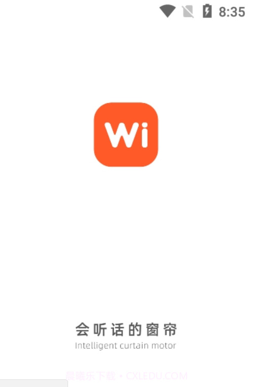 WI智能截图1 WI智能截图1