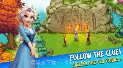 家庭农场故事无限截图1