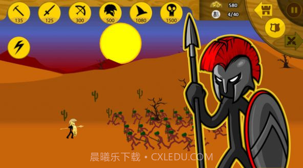 火柴人至尊遗产内置菜单截图2 火柴人至尊遗产内置菜单截图2