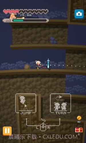 无间之塔截图2 无间之塔截图2