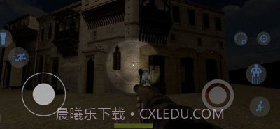 怪物与枪截图3 怪物与枪截图3