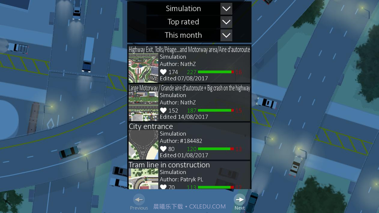 交叉口控制器截图8 交叉口控制器截图8