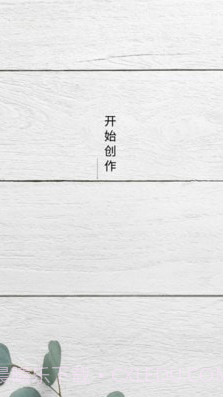 道简视频组件工具截图1